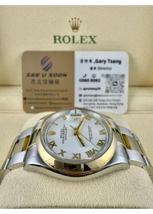 二手 ▶️ Rolex 勞力士 DATEJUST ◀️ 126203   2019年錶  (36mm) 